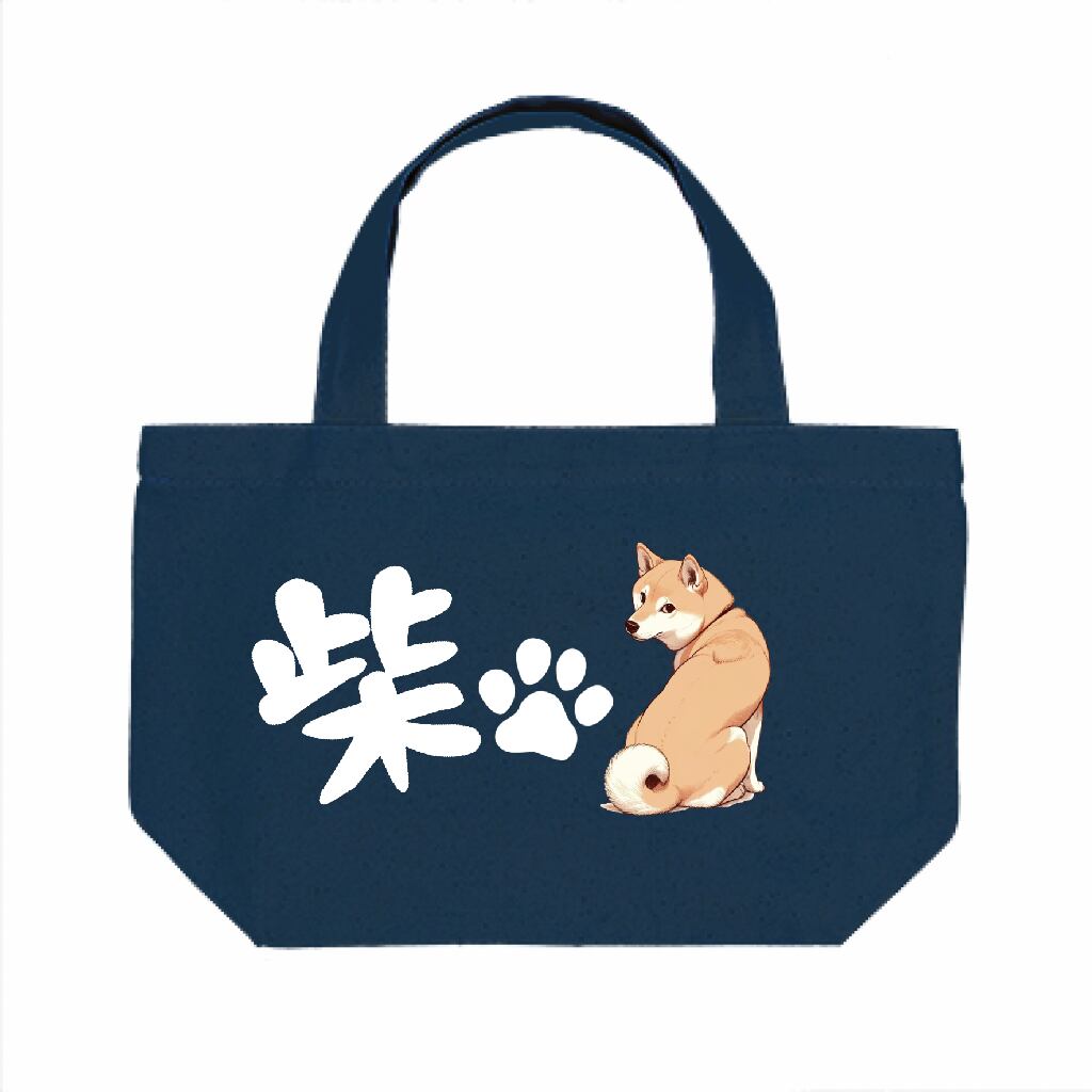 まめたん810　柴犬　(旅館) トートバッグ　小物入れ キャンバストートバック【S】柴犬 かわいい振り向き『柴