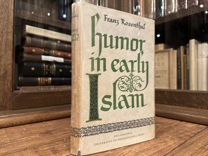 【SS011】【FIRST AMERICAN EDITION】HUMOR IN EARLY ISLAM