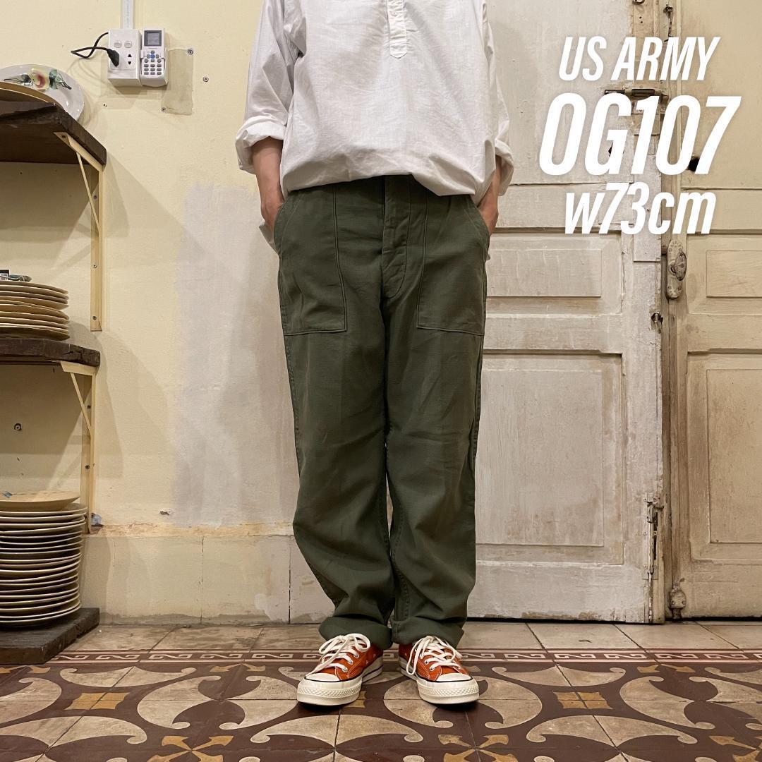 GD185 US ARMY 米軍 アメリカ軍 70s ベイカーパンツ OG107-