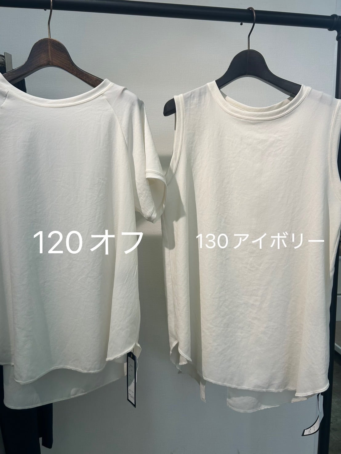 【dolly-sean/ヤマトドレス】ストレッチジョーゼットTシャツ