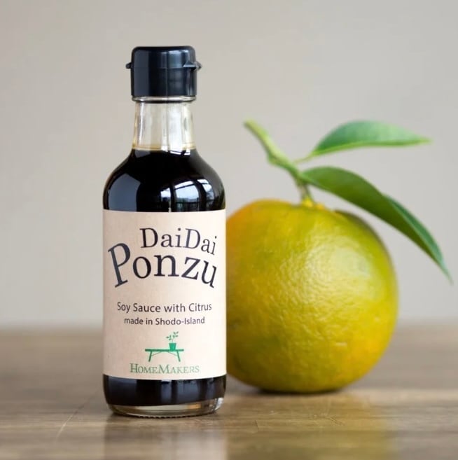 香川県小豆島【HOMEMAKERS】☆『ダイダイポン酢 200ml』 | きたの酒店