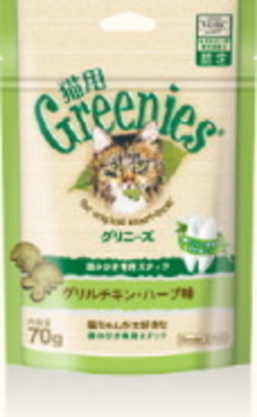 歯磨きスナック猫用グリニーズ（グリルチキンハーブ）60ｇ