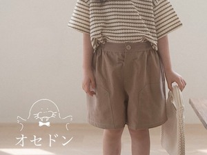 【anggo】チアバターパンツ ブラウン 90〜110cm
