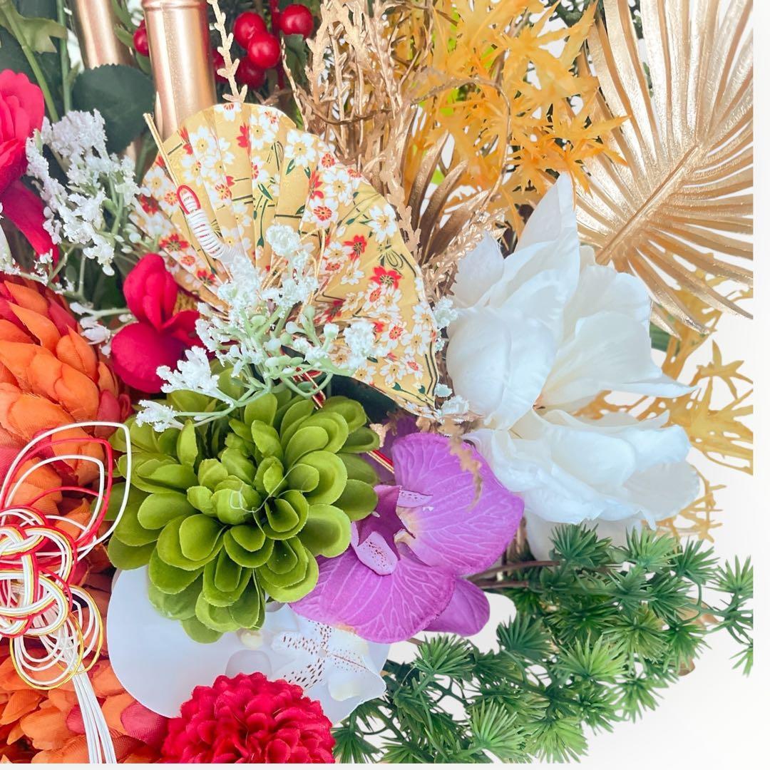 特大サイズ 正月アレンジメント】 扇と松が描く迎春の華｜和モダン