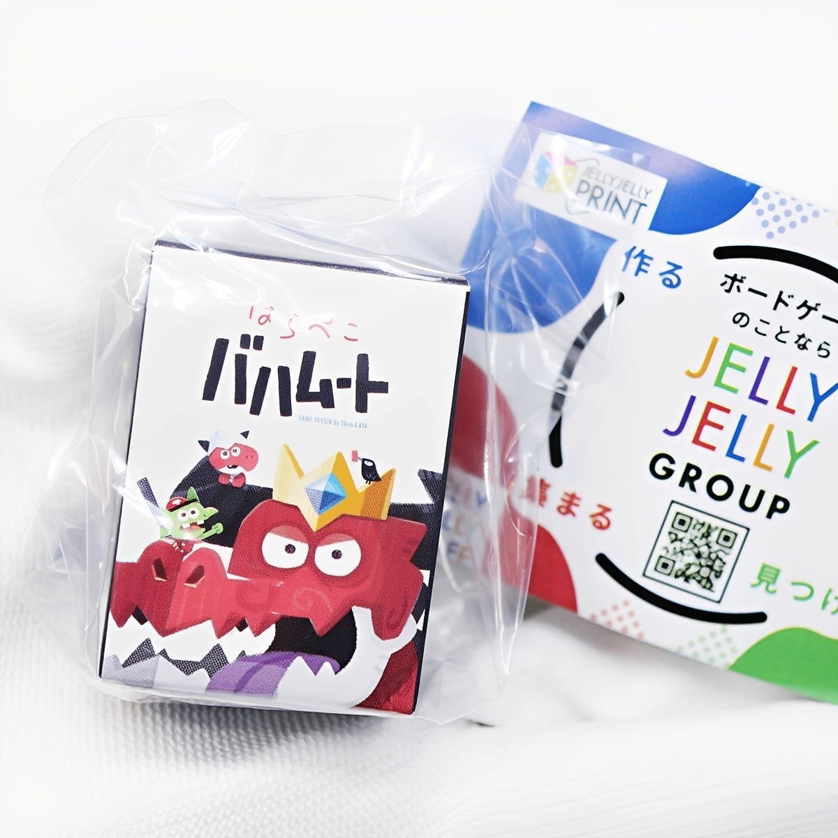 ちゃこみー！Jualle Silk Jelly CS2本セット フルコンプ】 JELLYJELLYGAMES マイクロカードゲームシリーズ 【全6種
