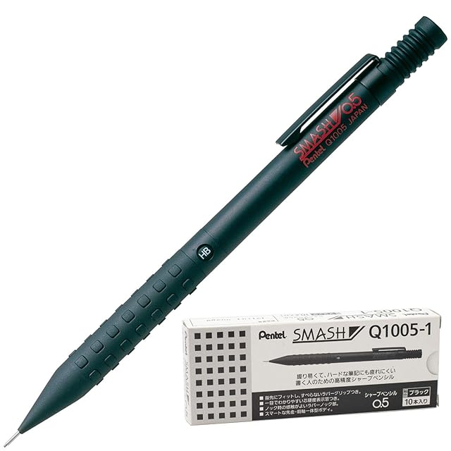 STAEDTLER/ステッドラー】ヘキサゴナルシャープペンシル (バージョン-1