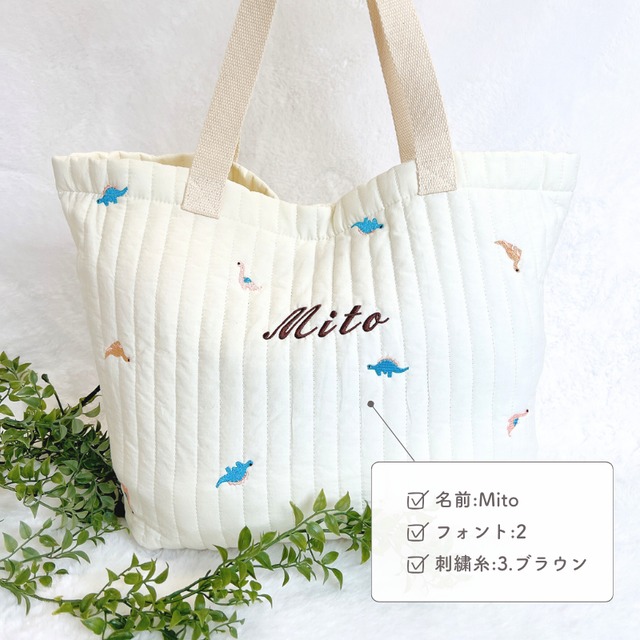 マザーズバッグ CO-009