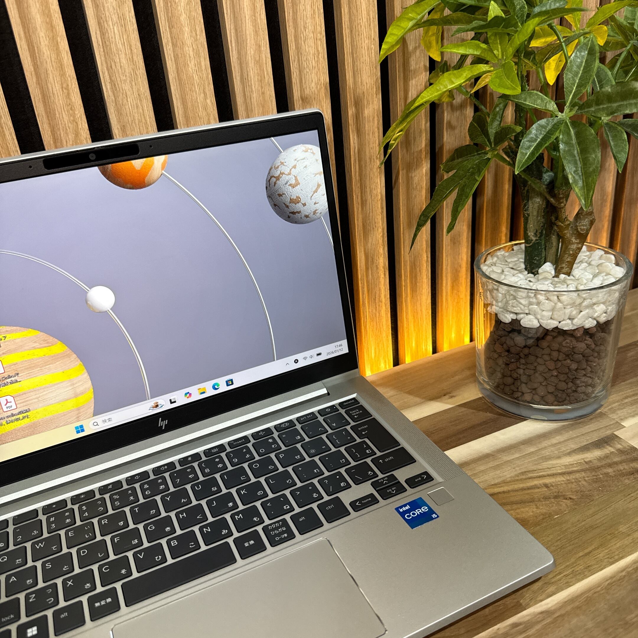 特注オーダー 最新2023年モデル‼️HP EliteBook 630☘フルHD☘ノート 