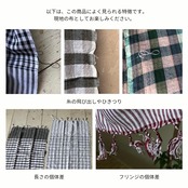 Krama from Cambodia   04   ピンク&パープル　小さいサイズ