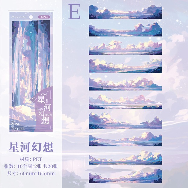 美しい風景のロングPETシールセット　10種20枚入り　自然之歌（The Song of Nature）シリーズ[ZJ-4s]