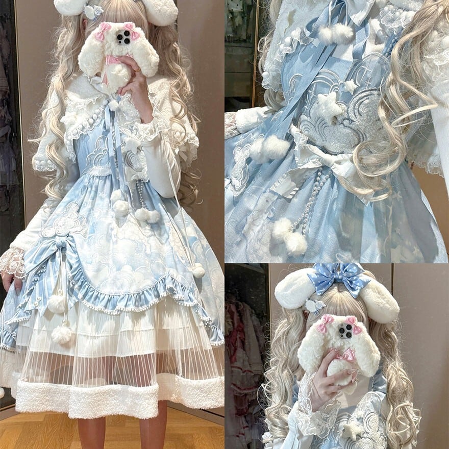 甘ロリ｜雲モチーフJSK＋ブラウス＋ケープ3点セット（ブルー）撮影会