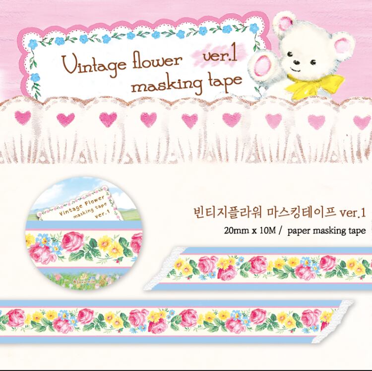 韓国作家 | cherish365_zakka