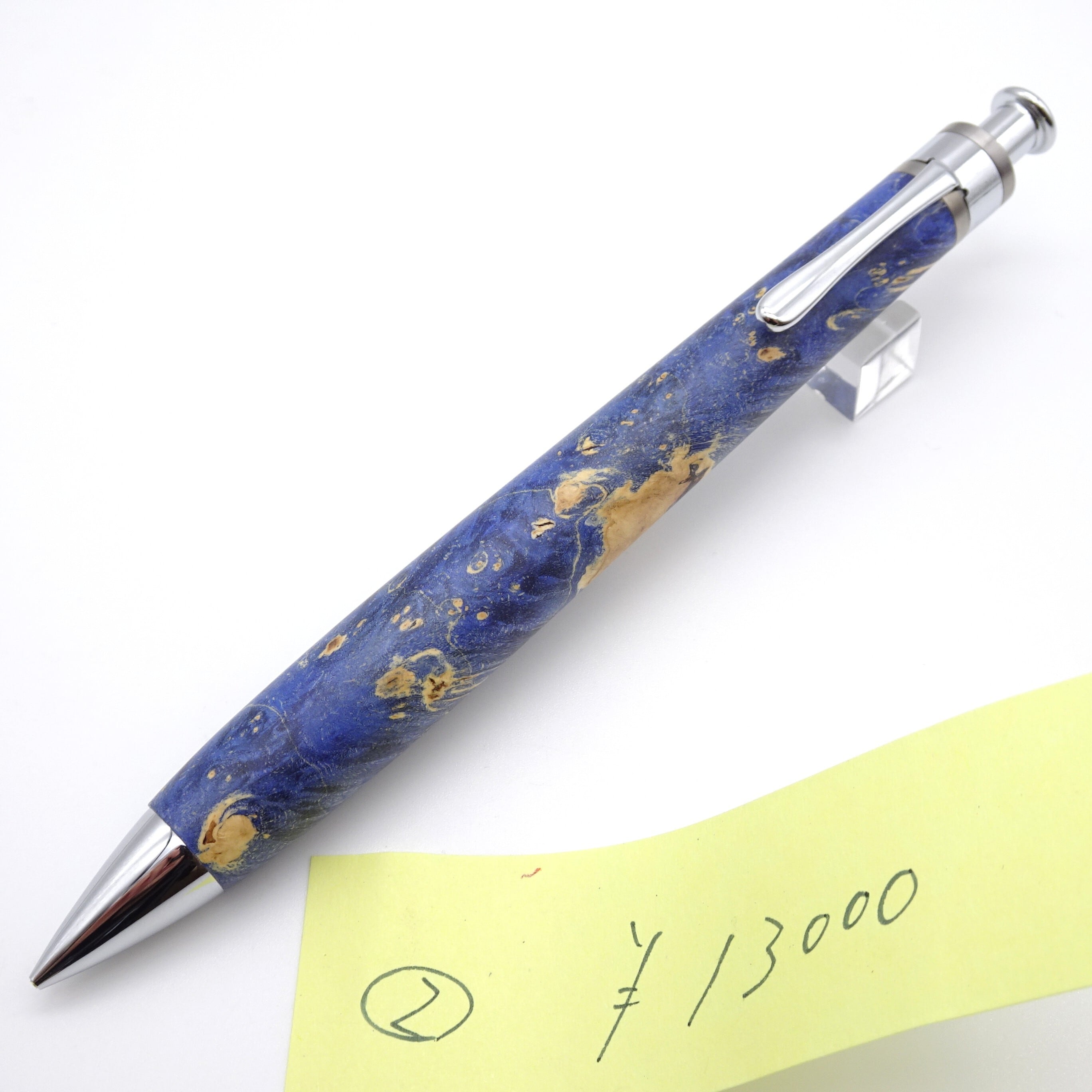 新品未使用 工房楔 ペンシル楔 楓こぶ杢 スタビライズウッド 1 0.5mmペンシル楔 スタビライズドウッド 楓こぶ杢 2 | 工房 楔（せつ）
