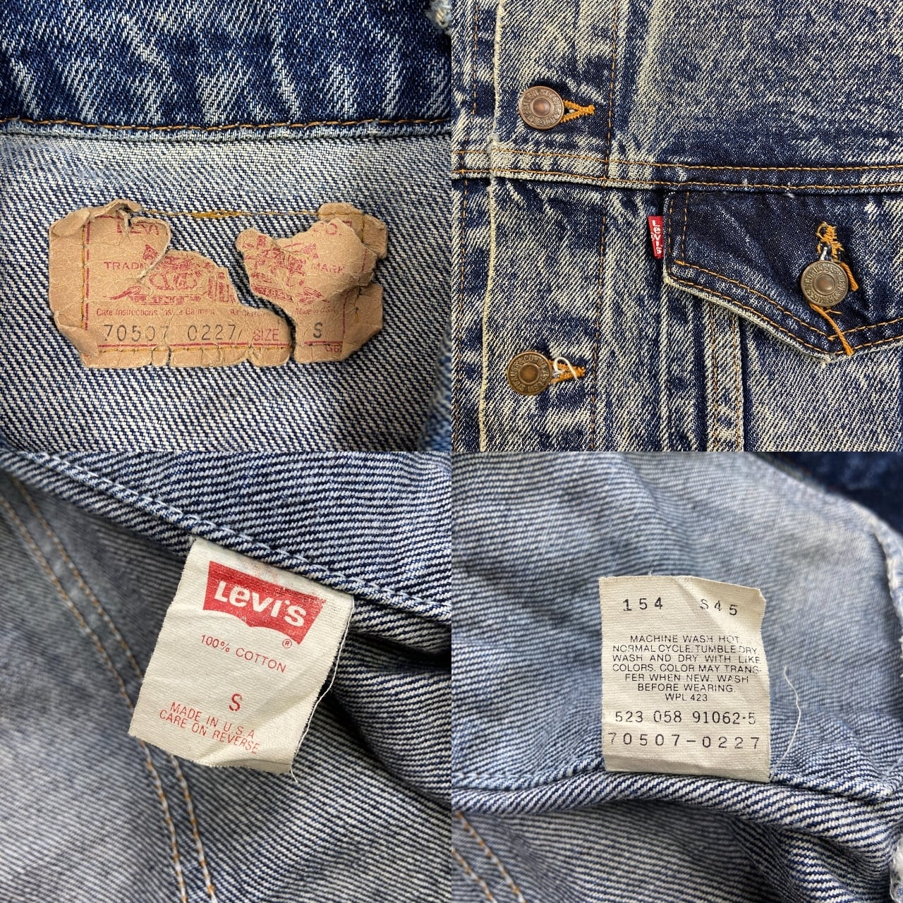 80年代 USA製 Levi's リーバイス 70507 0227 ケミカルウォッシュ