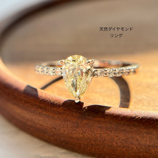天然ダイヤモンドリング/0.603ct/プラチナ/イエローダイヤ/ソーティング付