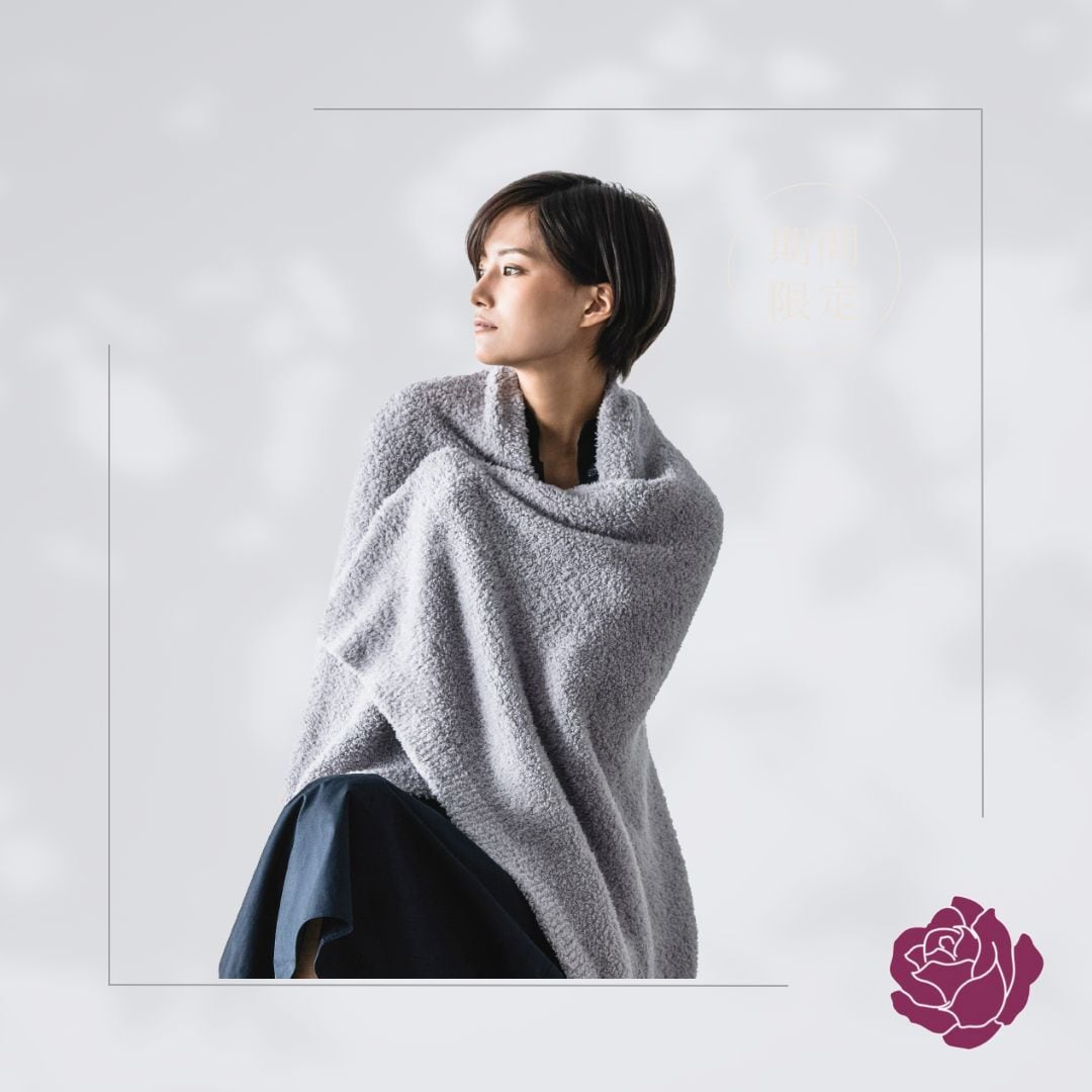 プウアボーテ ブランケット | kikushop