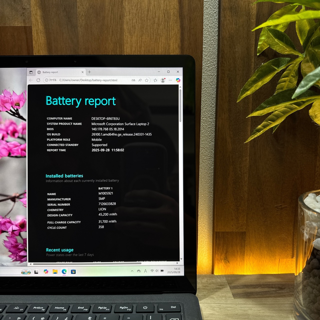 \ 公式ショップ限定価格❣️/ 大人気《タッチパネル式》Surface Laptop2 ブラック メモリ8GB SSD256GB 第8世代 ノートパソコン 安心サポート&3ヶ月保証付き