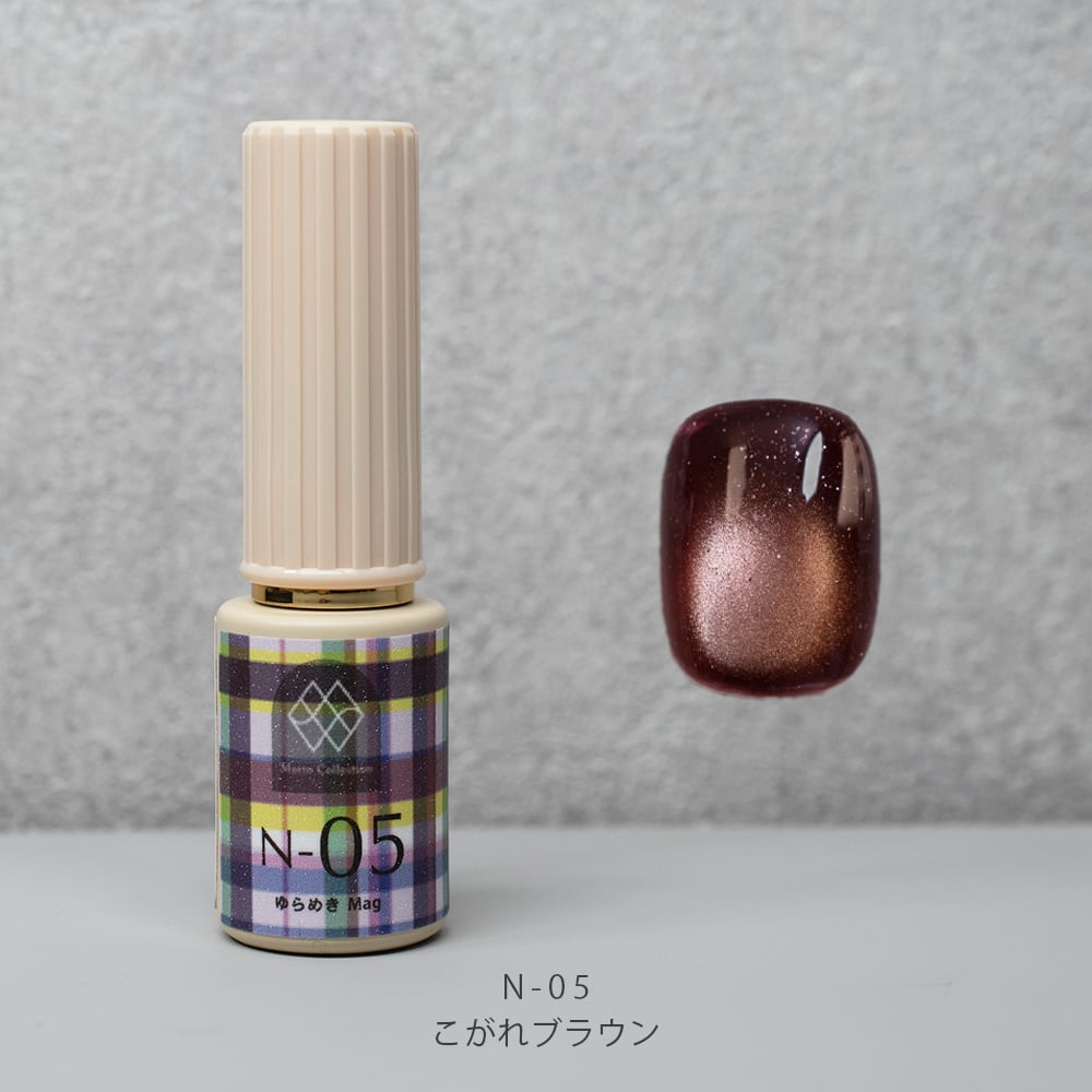 Nail Style YURAMEKI MAG 8本セット 単品】ユラメキジェル 8色マグネットセット｜Motto Collection