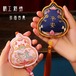 敦煌刺繍のひょうたん香袋｜文化創意ギフト