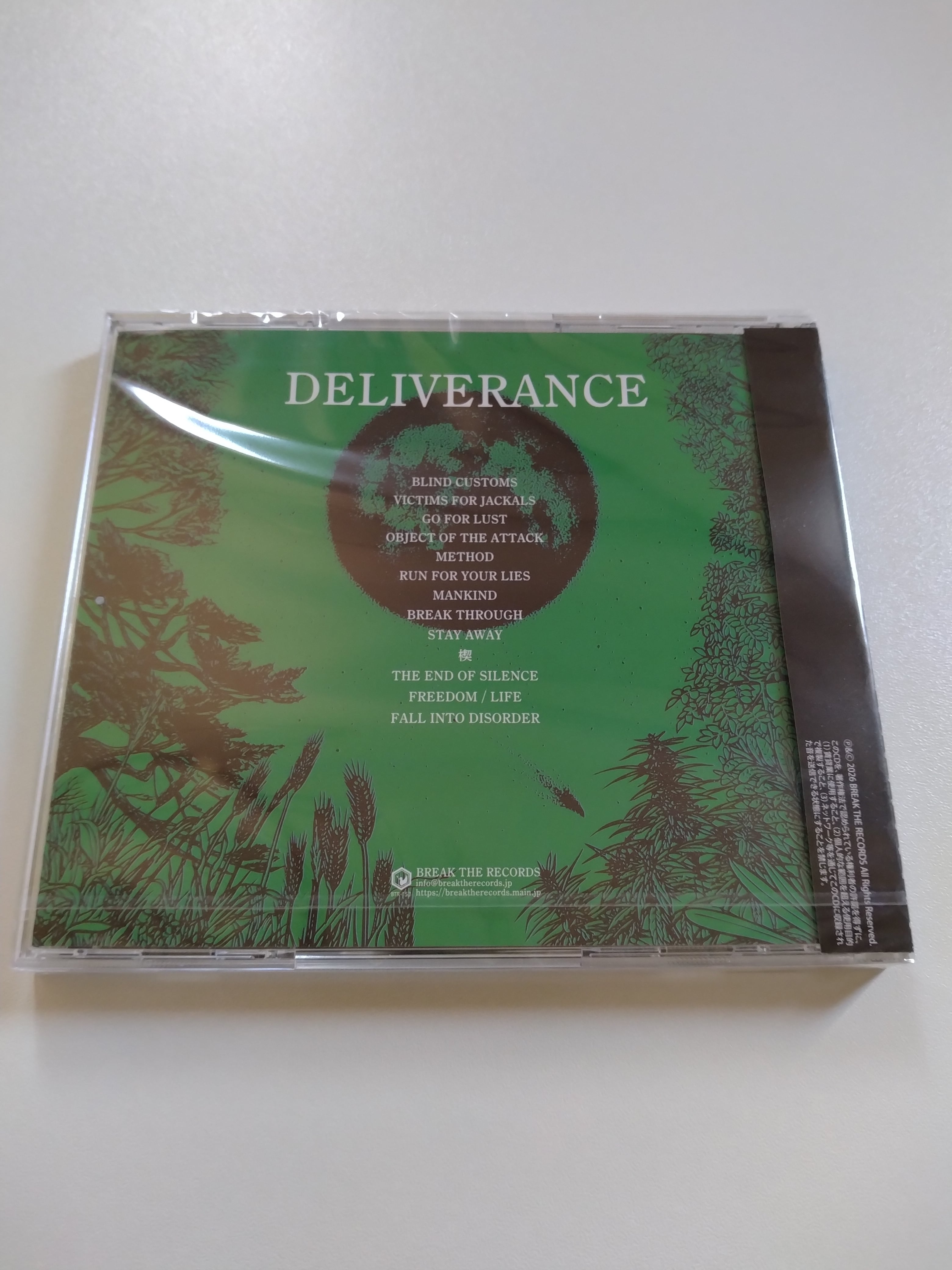Death Deliverance レコード ※未使用 ASSAULT/DELIVERANCE | RECORD SHOP CONQUEST/レコードショップコン