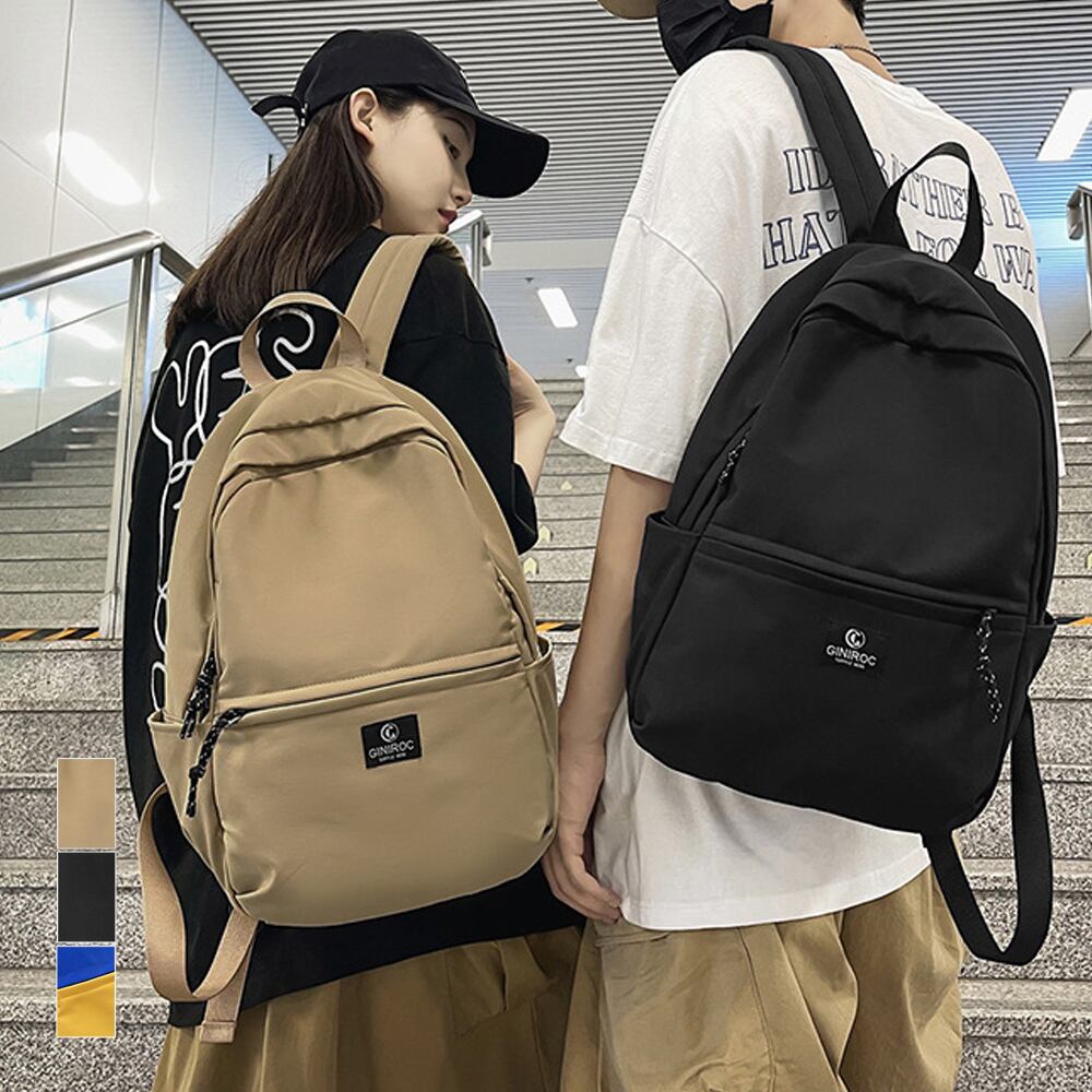 リュックサック A4大容量 学生リュック