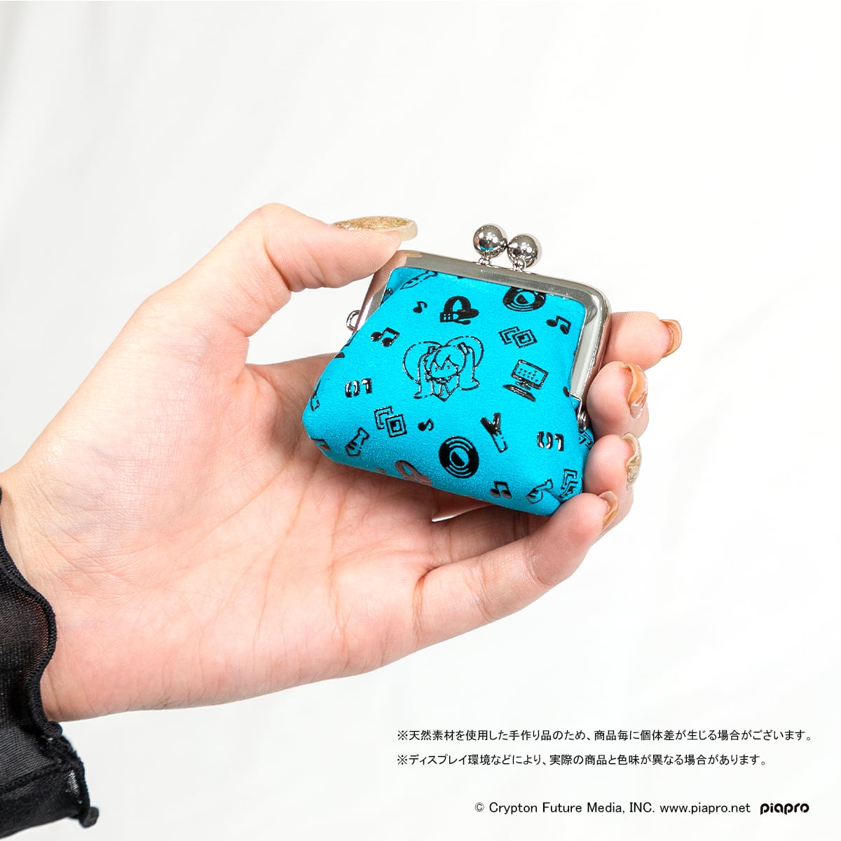 初音ミク×甲州印伝 底つまみガマグチ＜Future/未来＞ | KATO