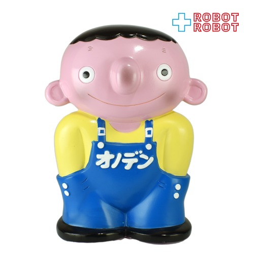 オノデン オノデン坊や ソフビ貯金箱 バンク 企業物