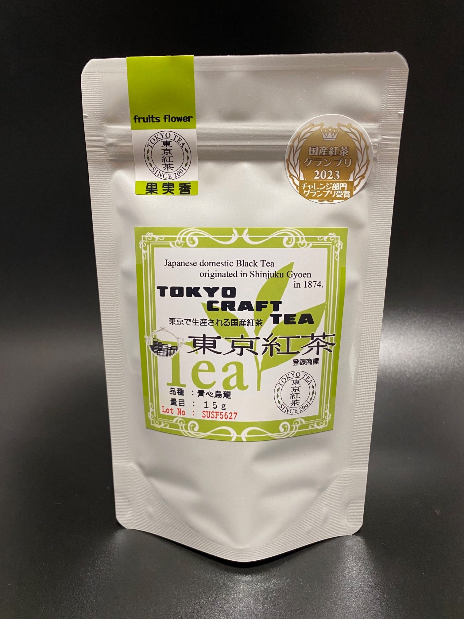 販売開始致しました。R6年仕込み販致します。！ 「こだわりの国産