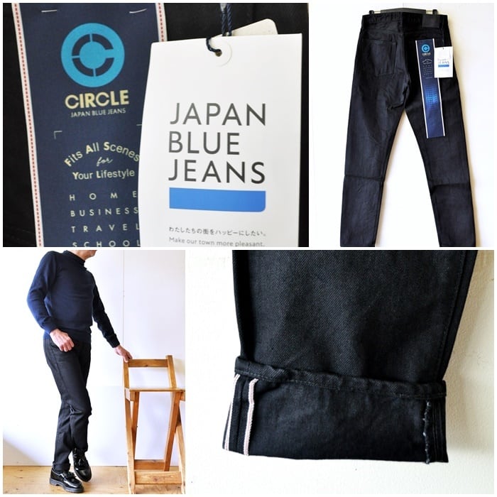 JAPAN BLUE JEANS デニムパンツ 29(S位) 黒(デニム)