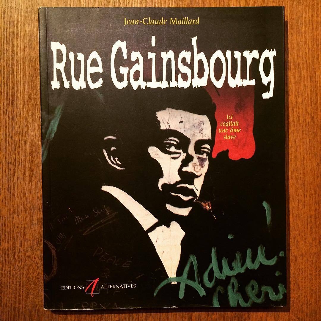 セルジュ・ゲンスブールの家の壁　写真集「Rue Gainsbourg」 - 画像1