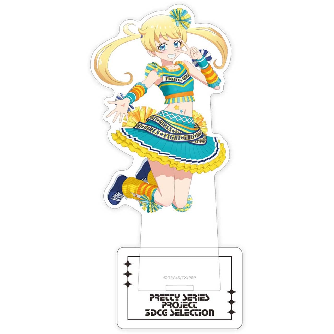 アクリルスタンド | グルーヴガレージ【プリティーシリーズオンライン