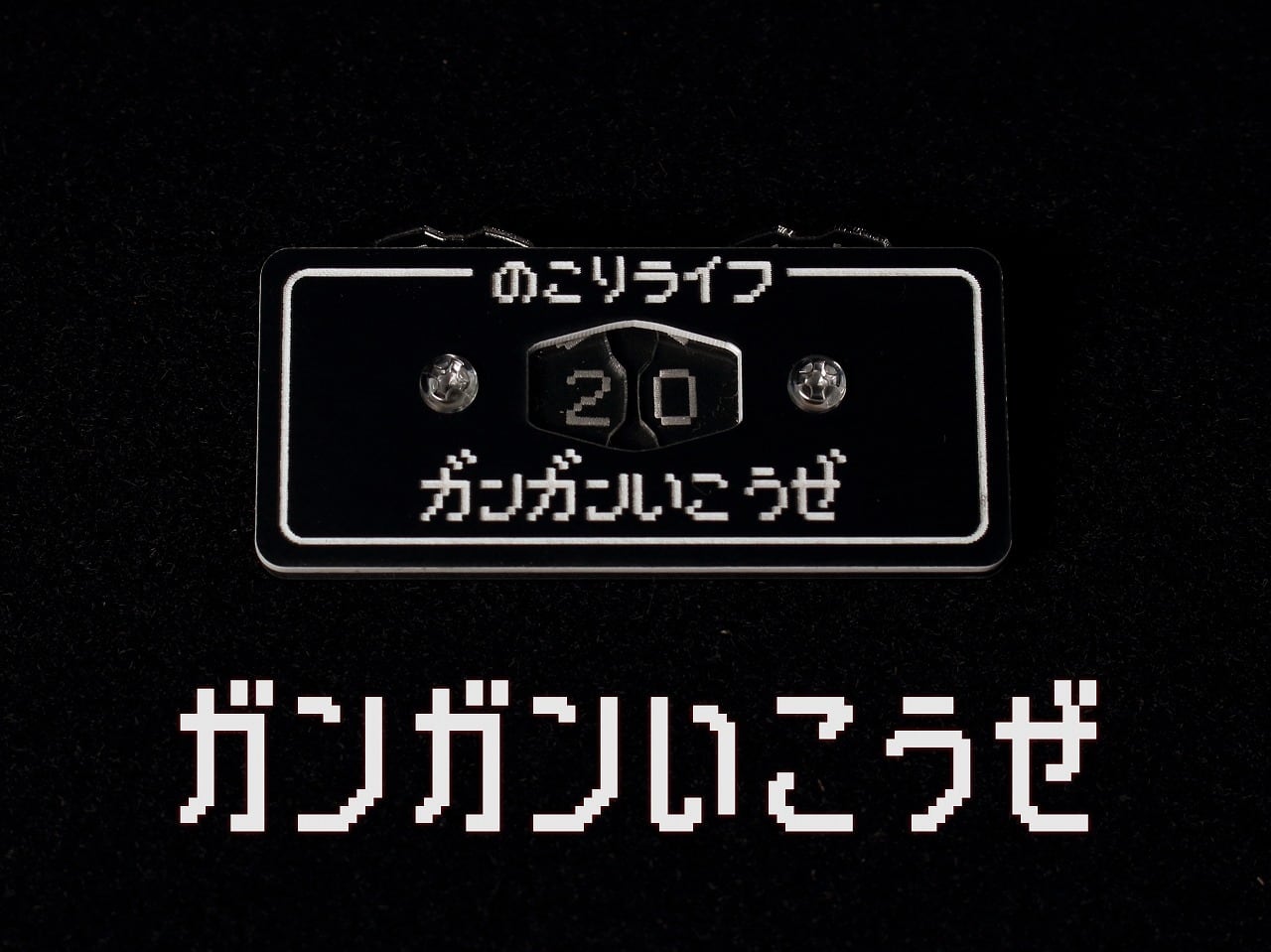 トーメント　ライフカウンター2個セット 新品未開封 TCG】ライフカウンター【ボドゲ】 | MATCH Leather Works