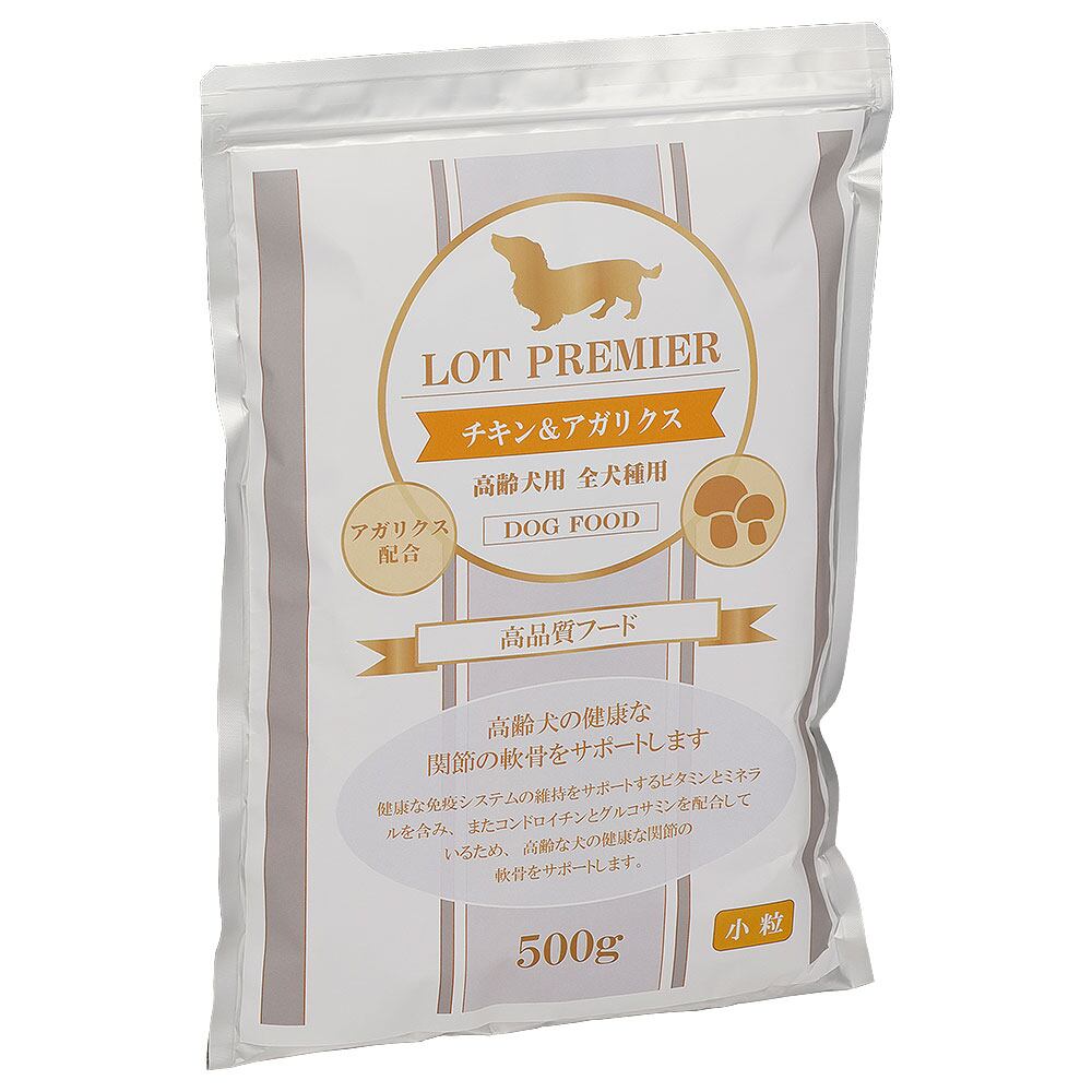 【2個セット】ロットプレミア Lot premier チキン&アガリクス 高齢犬 小粒 500g 総合栄養食 ドライフード ドッグフード