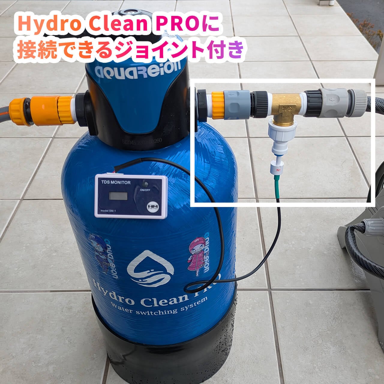 インラインTDSメーター（純水器対応ジョイント付属） | 洗車