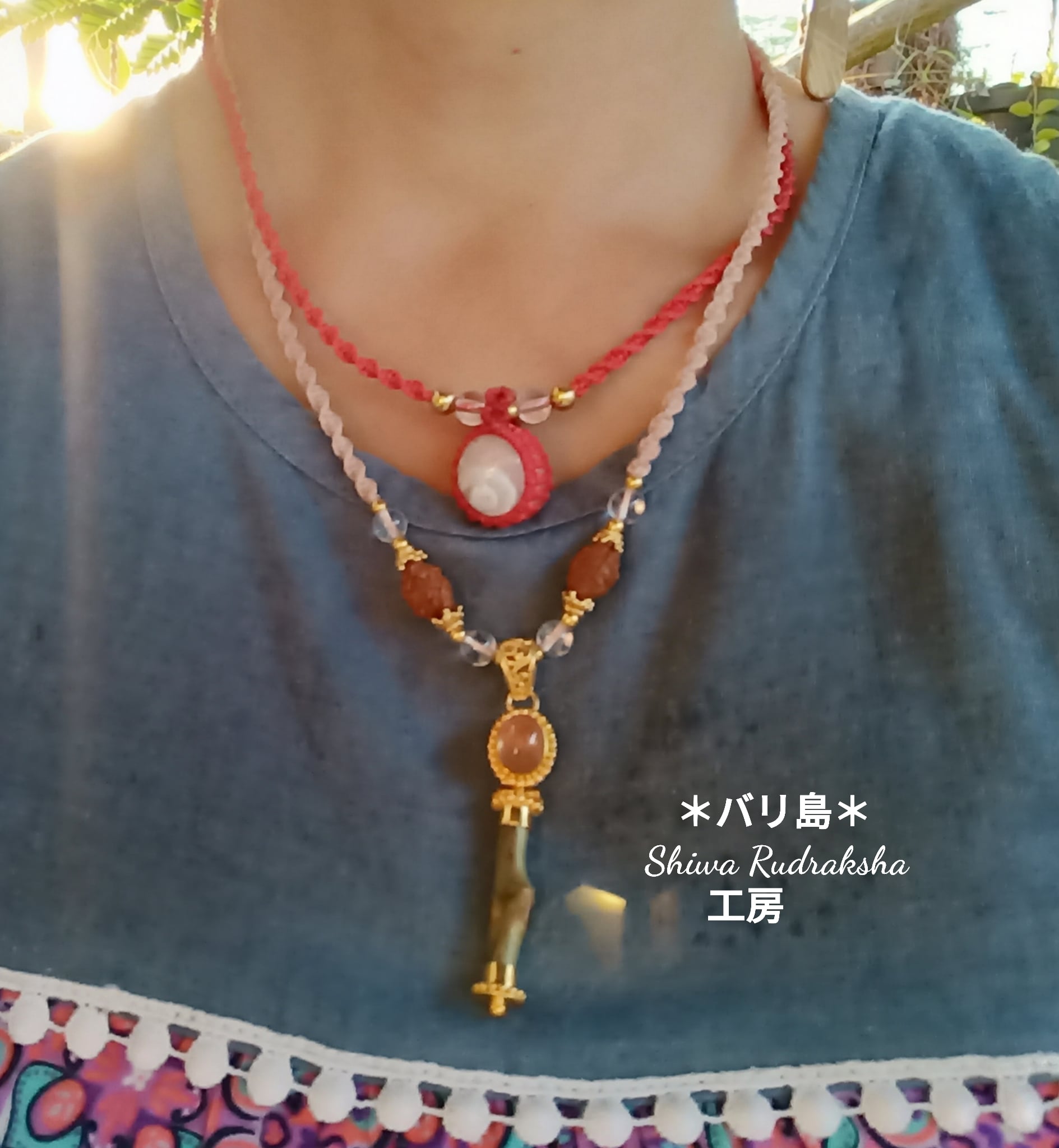 南紅瑪瑙 ストロベリークォーツ マクラメ ネックレス 特別価格