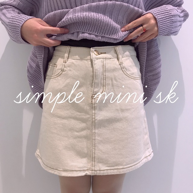 【即日発送】simple mini sk