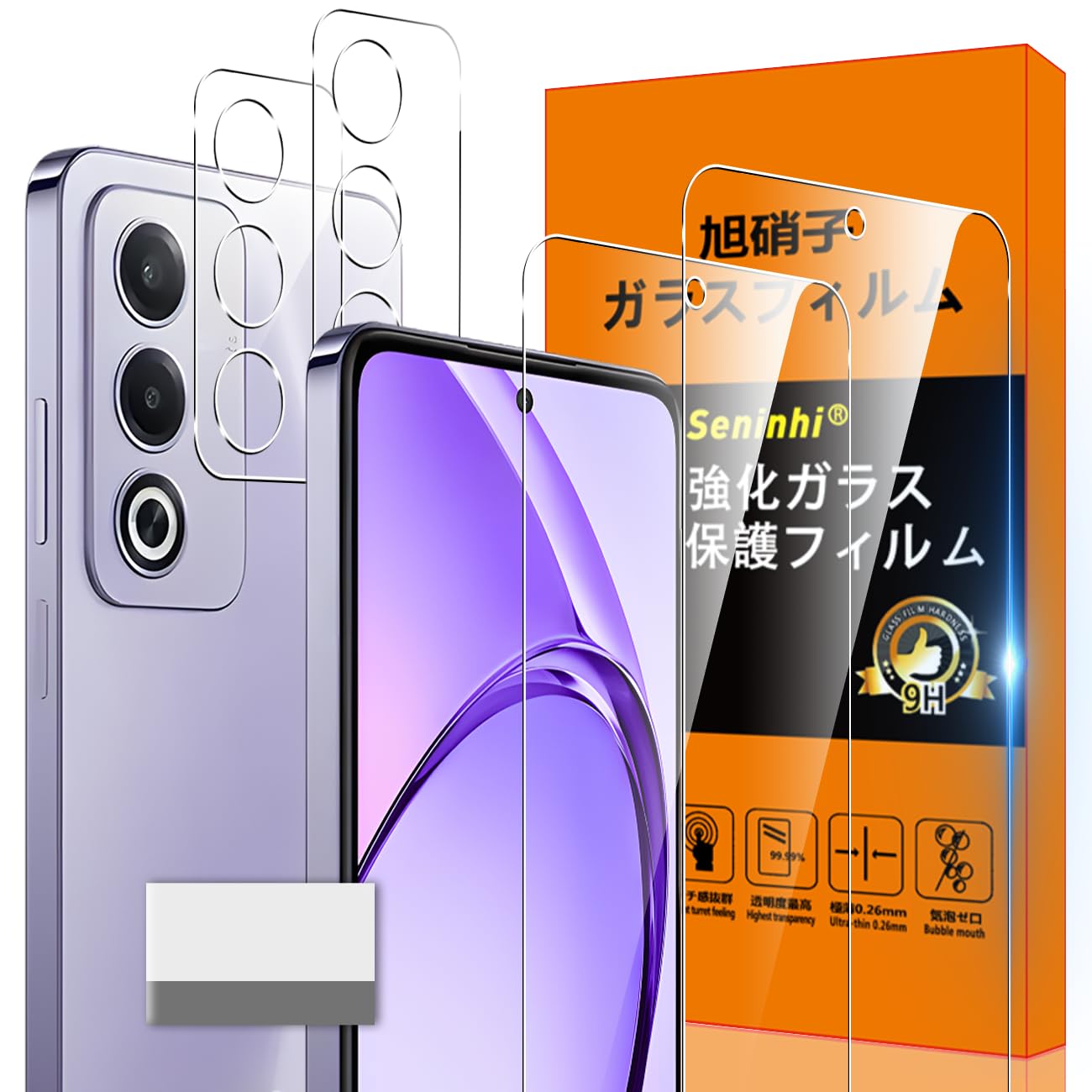 【特価処分】対応 OPPO A3 5G ガラスフィルム OPPOA3 5G 指紋防止 【2* フィルム + 2* レンズ保護フィルム+ 1*クリーニングツール】国産旭硝子材質 薄型 強化ガラス OPPO A3 5G 保護フィルム 高光沢 OPPOA3 5G 液晶 ケース 9H硬度 厚さ0.26mm超薄型 高透過率 気泡なし ラウンドエッジ加工 簡単貼り付け 3D Touch対応 SENXLL-A3G05