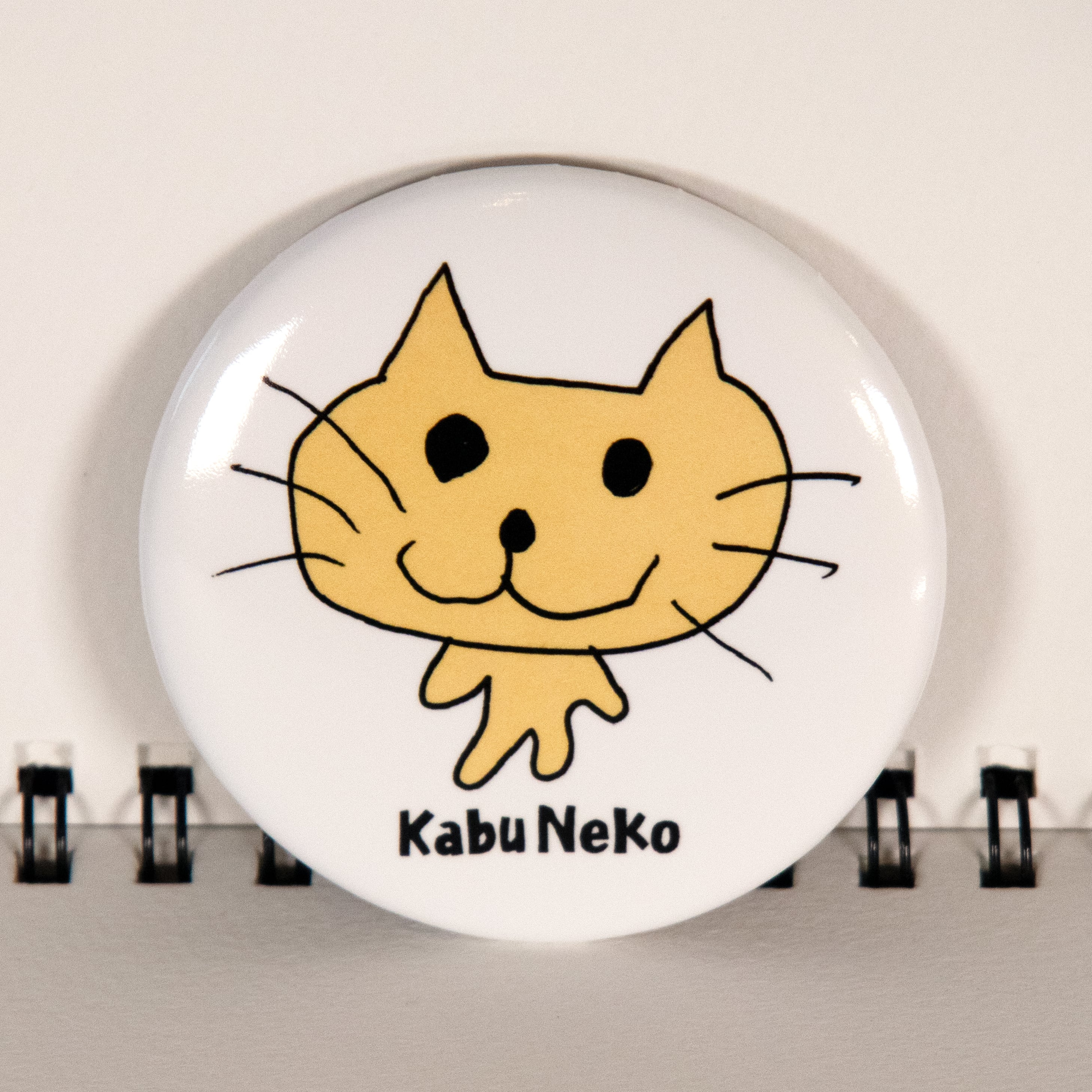 かぶねこ 缶バッチ | KabuNeko_Genkey
