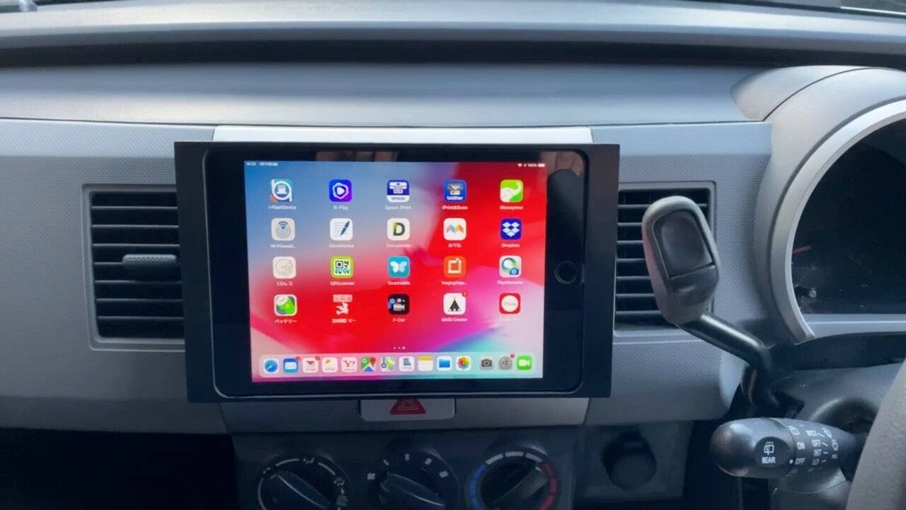 Ipad Miniホルダー Sound Up