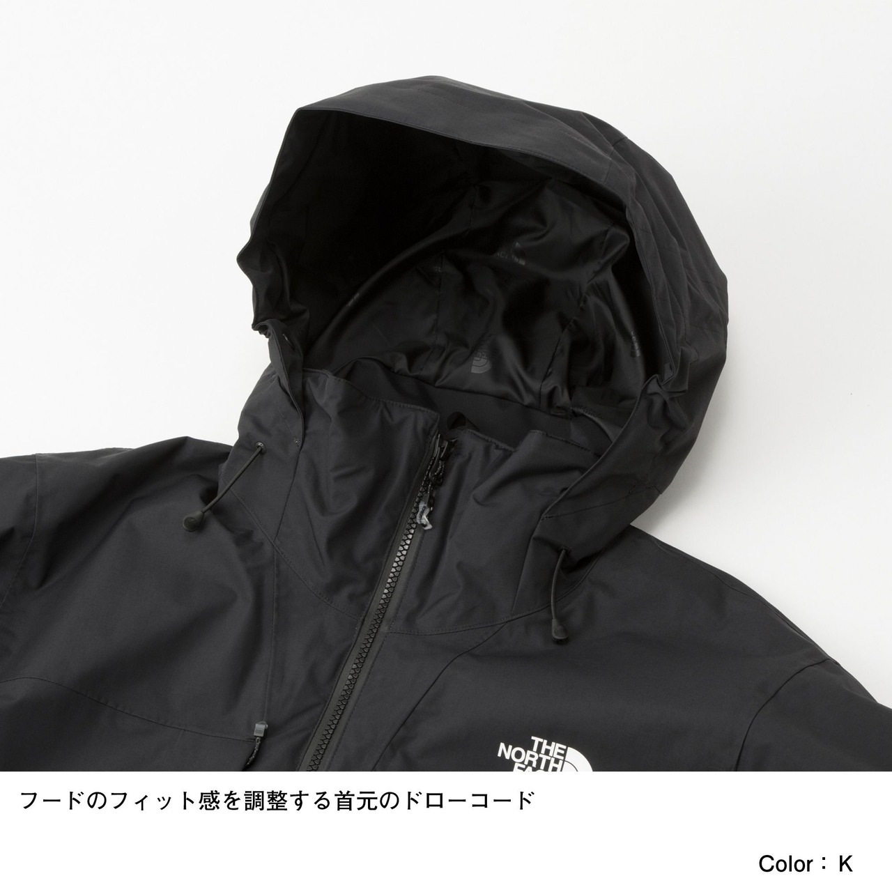 THE NORTH FACE / STORMPEAK TRICLIMATE JACKET | st. valley 