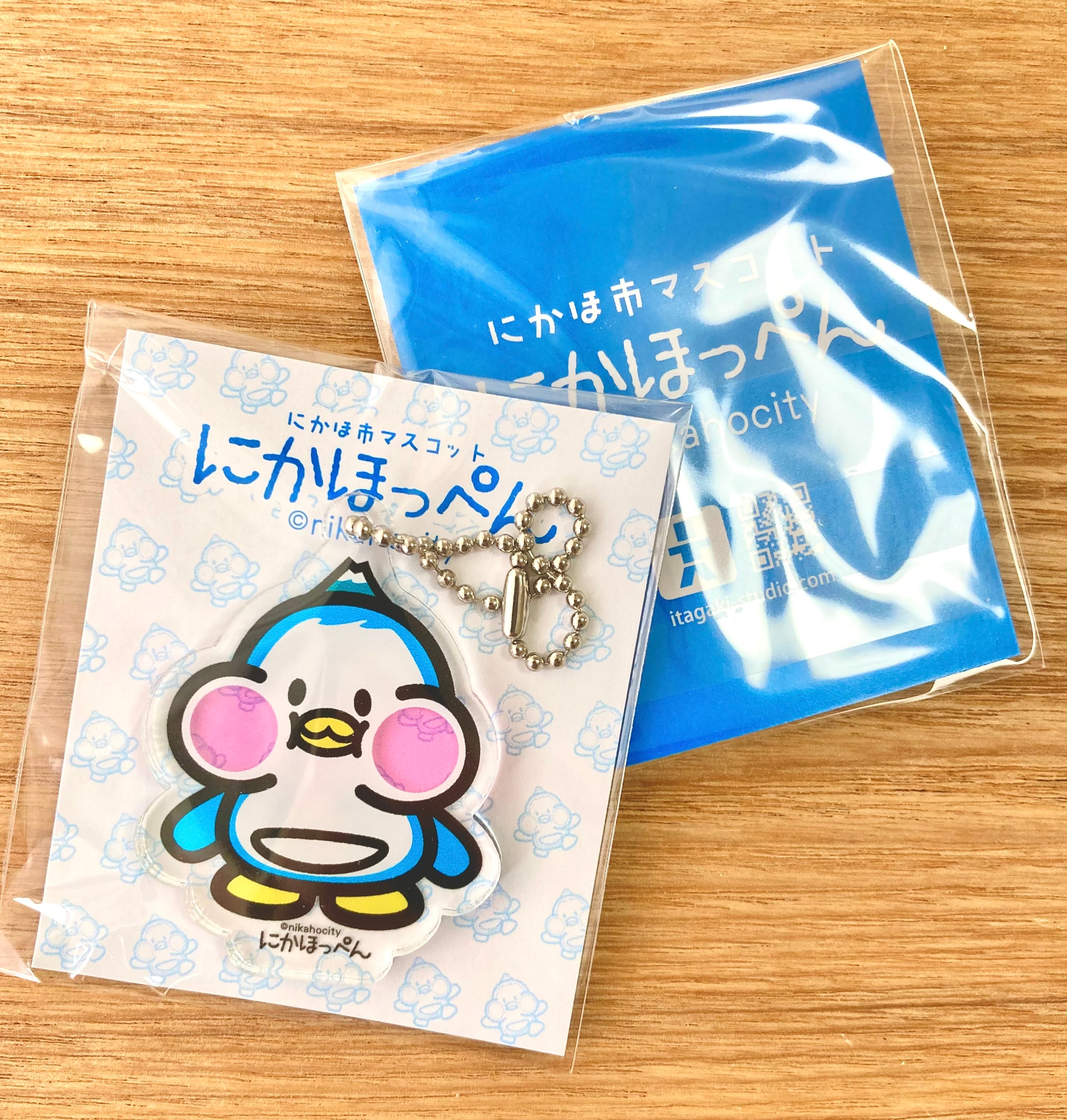 1fb44fa1dcffdb3896fb01c1d048b2