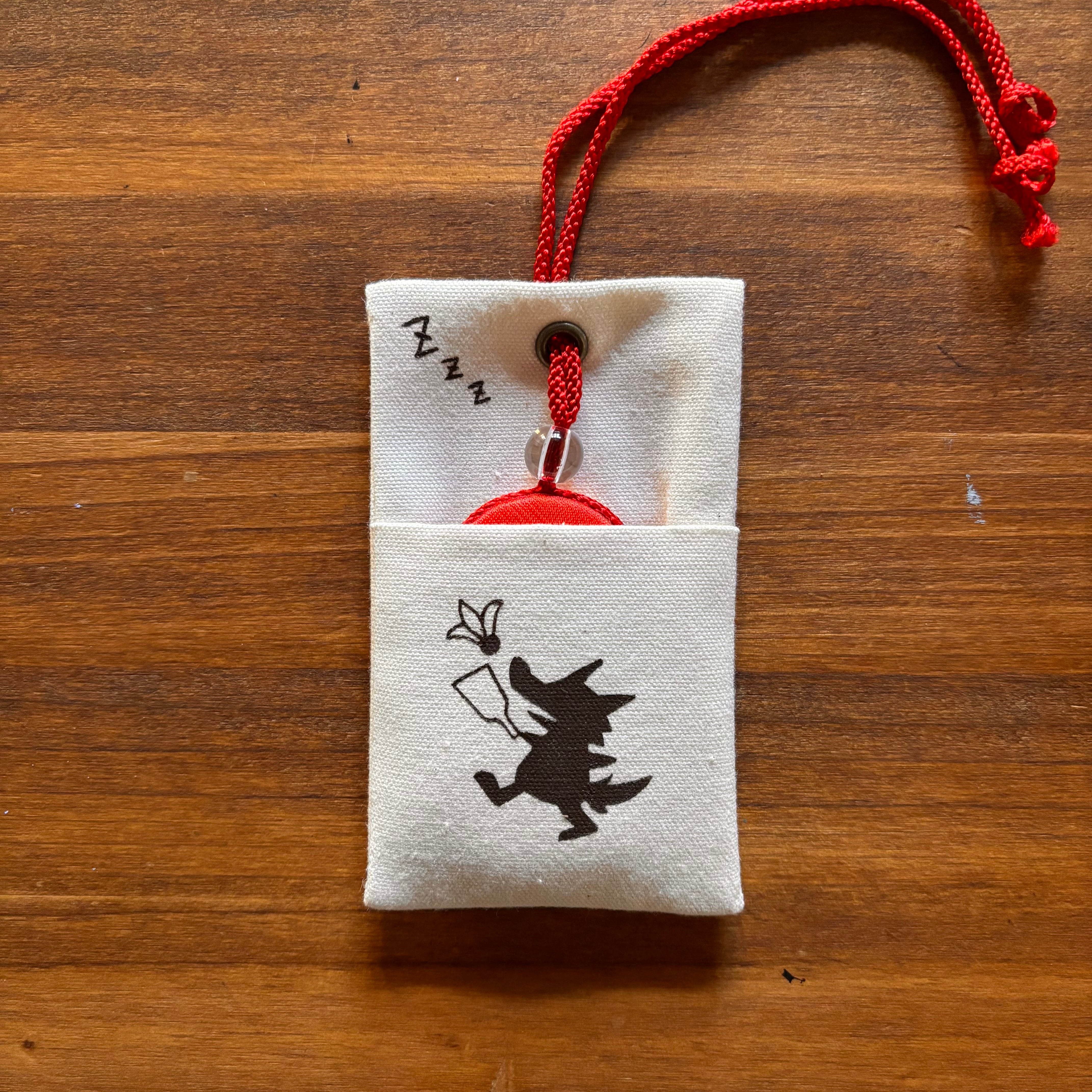 御守りもの！ | 布とゆかいな仲間たち ウルフ舎