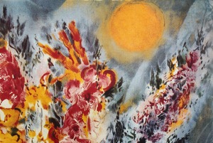 マルク シャガール作品「花束」額縁4色選択可能 作品証明書 展示用フック 限定500部エディション付複製画リトグラ