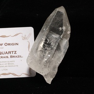 レムリアンシード 水晶 原石 セルフヒールド ブラジル ミナスジェライス州 コリント産 証明書付属 一点物 271-623