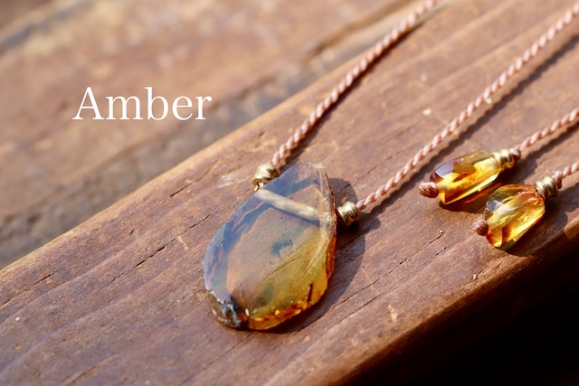  [Amber] Simple Pendant