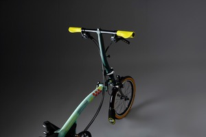Brompton P Line Tour de France Special Edition