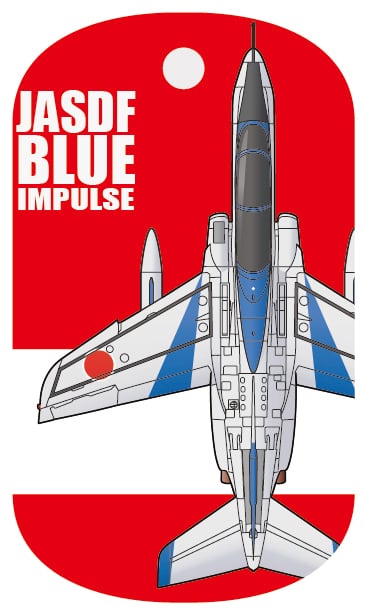 航空自衛隊 T-4 練習機ブルーインパルス【増槽装備】 ドッグタグ 4CTAG