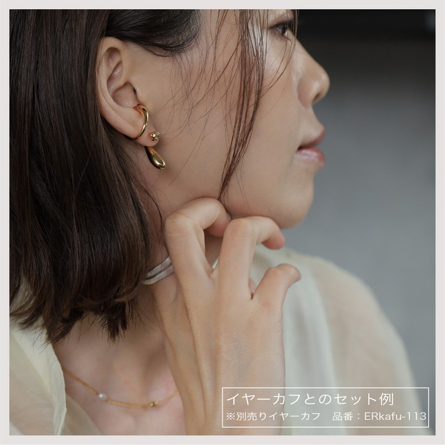 Pierce -Gold-