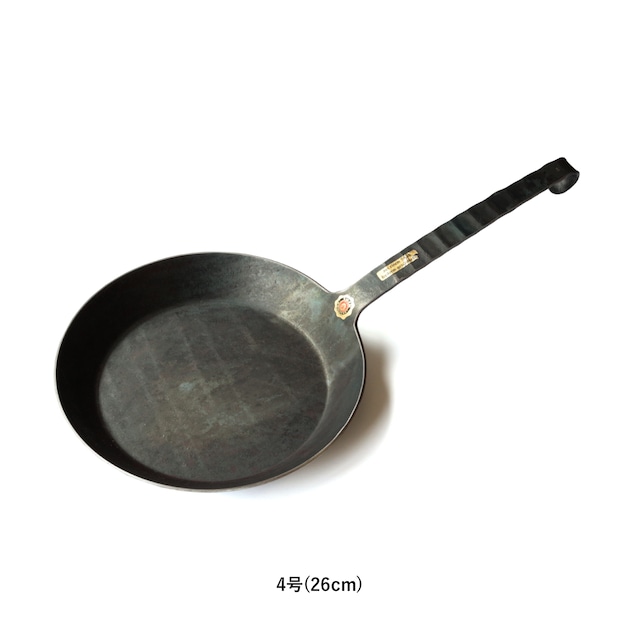 Turk Classic Fryingpan(クラシック フライパン) 5号 φ26cm