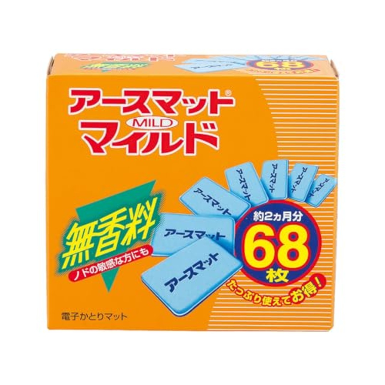 アースノーマット アース製薬 アースマットマイルド 本体 蚊除け 屋内 屋外 無香料 蚊 対策 駆除 蚊取り